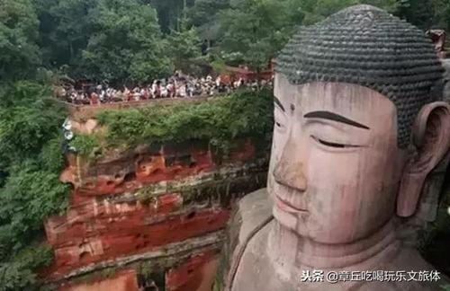 乐山大佛爆料视频最新消息,神秘事件引发热议,专家解读背后真相 第2张 乐山大佛爆料视频最新消息,神秘事件引发热议,专家解读背后真相 第2张