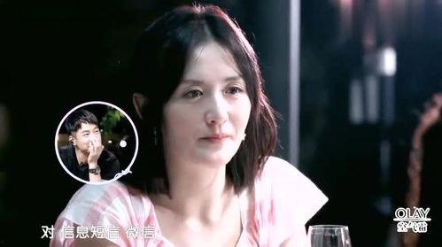 郭晓东爆料视频,揭秘娱乐圈不为人知的真相  第1张