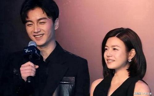 陈妍希陈晓最新爆料,揭秘幸福婚姻背后的甜蜜瞬间 第2张 陈妍希陈晓最新爆料,揭秘幸福婚姻背后的甜蜜瞬间 第2张