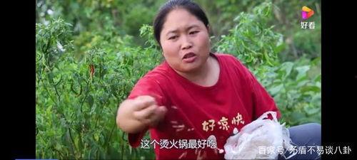 胖妹陈说美食最新爆料,美食界的最新爆款,你绝对不能错过! 第2张 胖妹陈说美食最新爆料,美食界的最新爆款,你绝对不能错过! 第2张