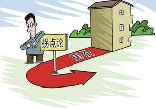 深圳买房大妈最新爆料新闻,揭秘楼市新动向与投资秘诀 第3张 深圳买房大妈最新爆料新闻,揭秘楼市新动向与投资秘诀 第3张