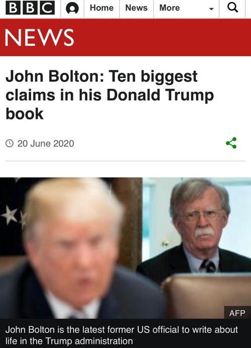 特朗普新片爆料了吗视频,独家爆料震撼来袭! 第2张 特朗普新片爆料了吗视频,独家爆料震撼来袭! 第2张