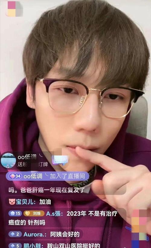 娱乐圈爆料得癌症,明星患癌真相曝光！