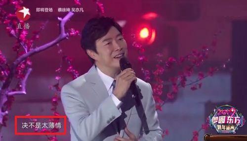 娱乐圈一哥爆料,揭秘明星圈层背后的惊人真相 第3张 娱乐圈一哥爆料,揭秘明星圈层背后的惊人真相 第3张