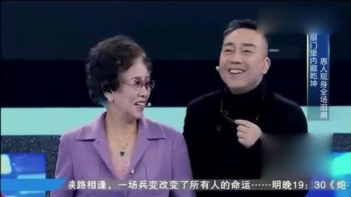 杨少华爆料王芳视频全集,揭秘背后惊人内幕 第2张 杨少华爆料王芳视频全集,揭秘背后惊人内幕 第2张